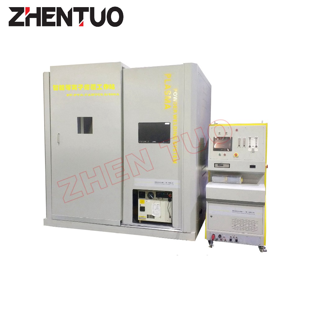 機器人等離子堆焊工作站（封閉式）